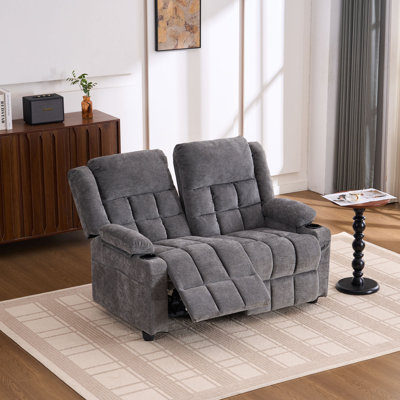 Upholstered Power Recliner