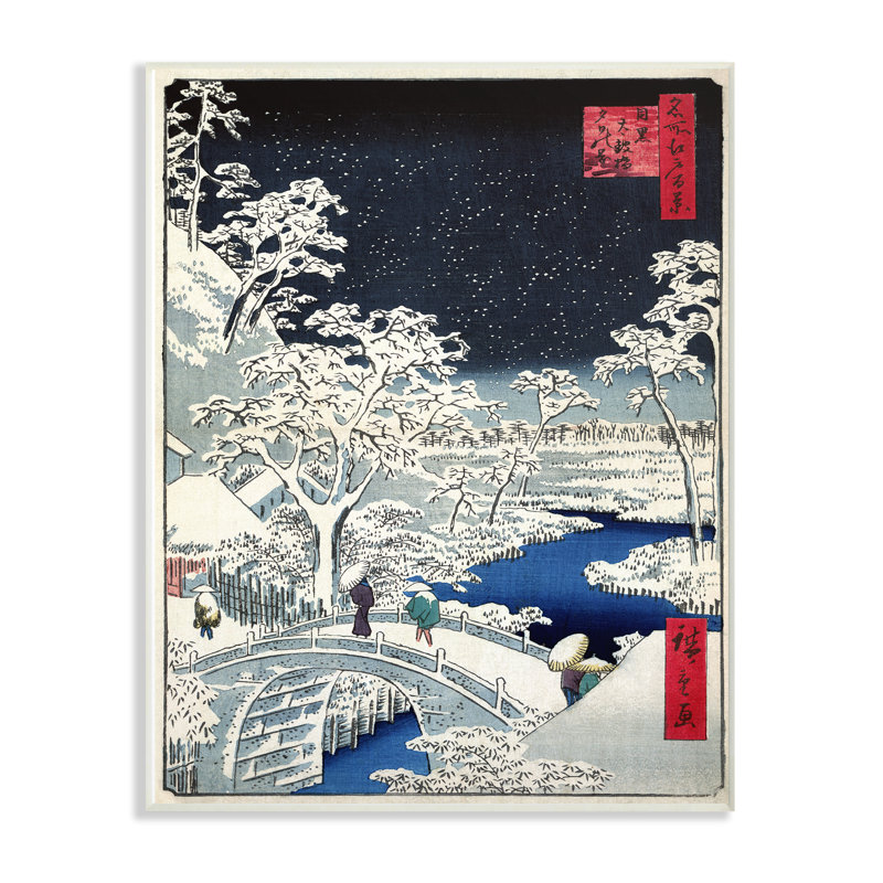 « eastern illustration snow », impression, Plaque de bois, H 19 po x l 13 po