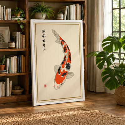 Koi in Stillness Japandi - Wrapped Canvas