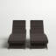 Chaise longue simple inclinable 79 po Everlee