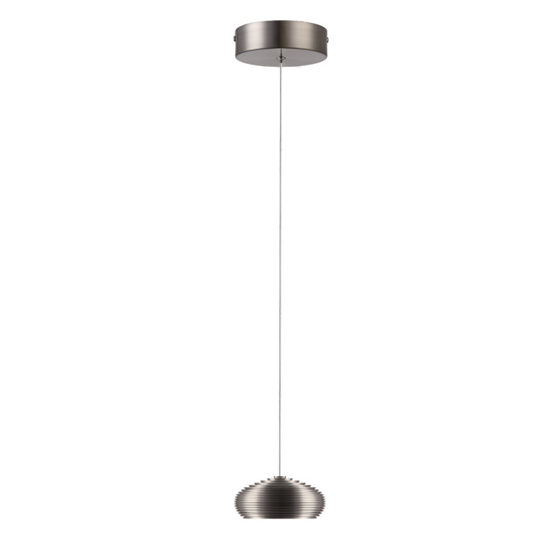 Chana 1 - Light Single Pendant, Nickel