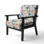 Mediterranean Flora Botanical Pattern - Upholstered Cottage Accent Arm Chair
