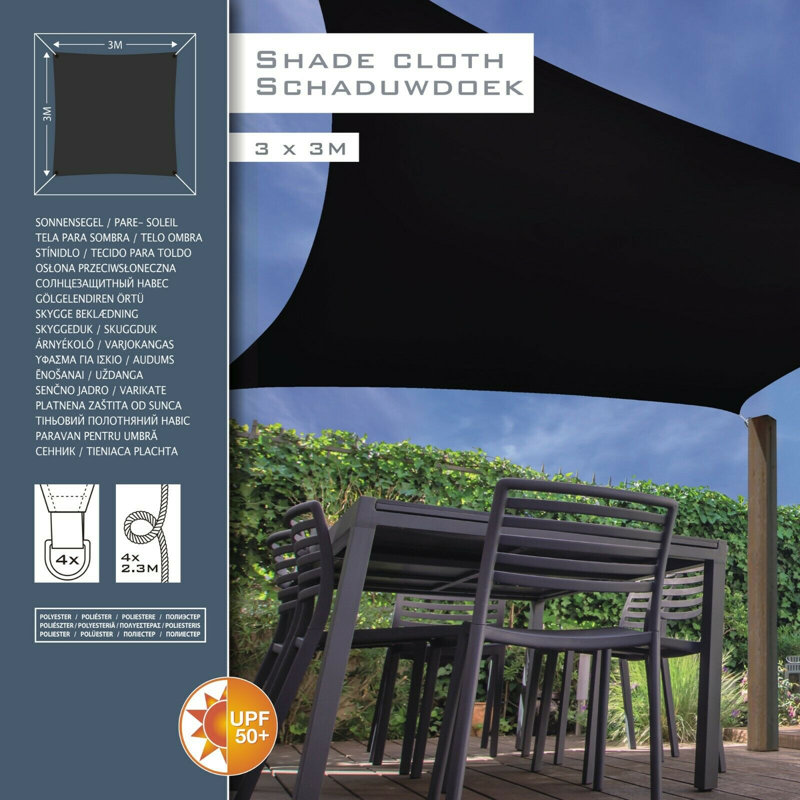 3m x 3m Square Shade Sail, Black