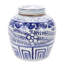 Ming Handcrafted Ginger Jar