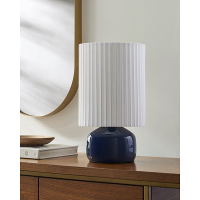 Lampe de table Bachani