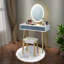 Ensemble coiffeuse avec tabouret et miroir Brassfield-1085366433