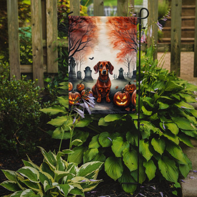 Drapeau de jardin en polyester double face H 15,5 po x l 11,25 po