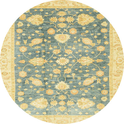Abstract Indoor Rug
