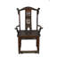 Solid Wood Arm Chair