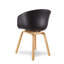 Raycliff 46cm H Side Chair-1979467248