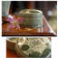 Boîte à accessoires en céramique Tranquil Vision Celadon