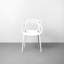 Monte 18.5'' H Stacking Armchair-27656349-122782392
