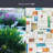 Melange Window Film 24" x 36"