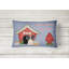 Coussin lombaire intérieur/extérieur sauvage dog house-22333783