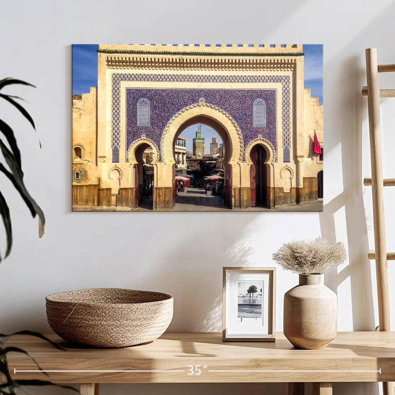 Porte Bab Bou Jeloud, H 16 po x l 24 po