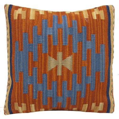 Square Chason Ikat Hand Knotted 40cm X 40cm Area Rug