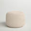 Repose-pieds beige rembourré Catherin