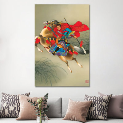 Yue Fei - Painting on Canvas