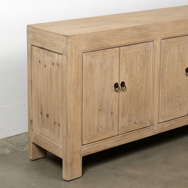 110'' W Sideboard