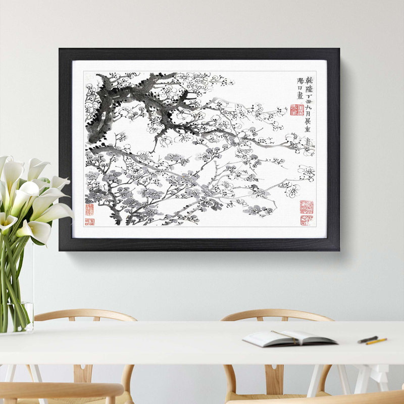 Plum Blossoms Vol.1 by Jin Nong - Picture Frame Painting Print, 48cm H x 65cm W x 2cm D, Black Framed