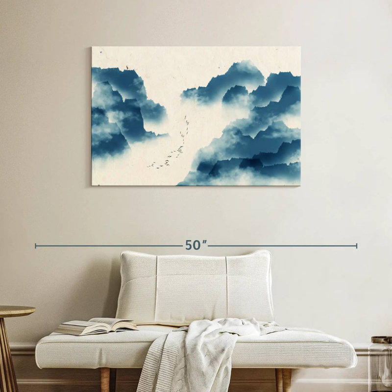 Avery Abstract Chinese Scenery, 26" H x 39" W