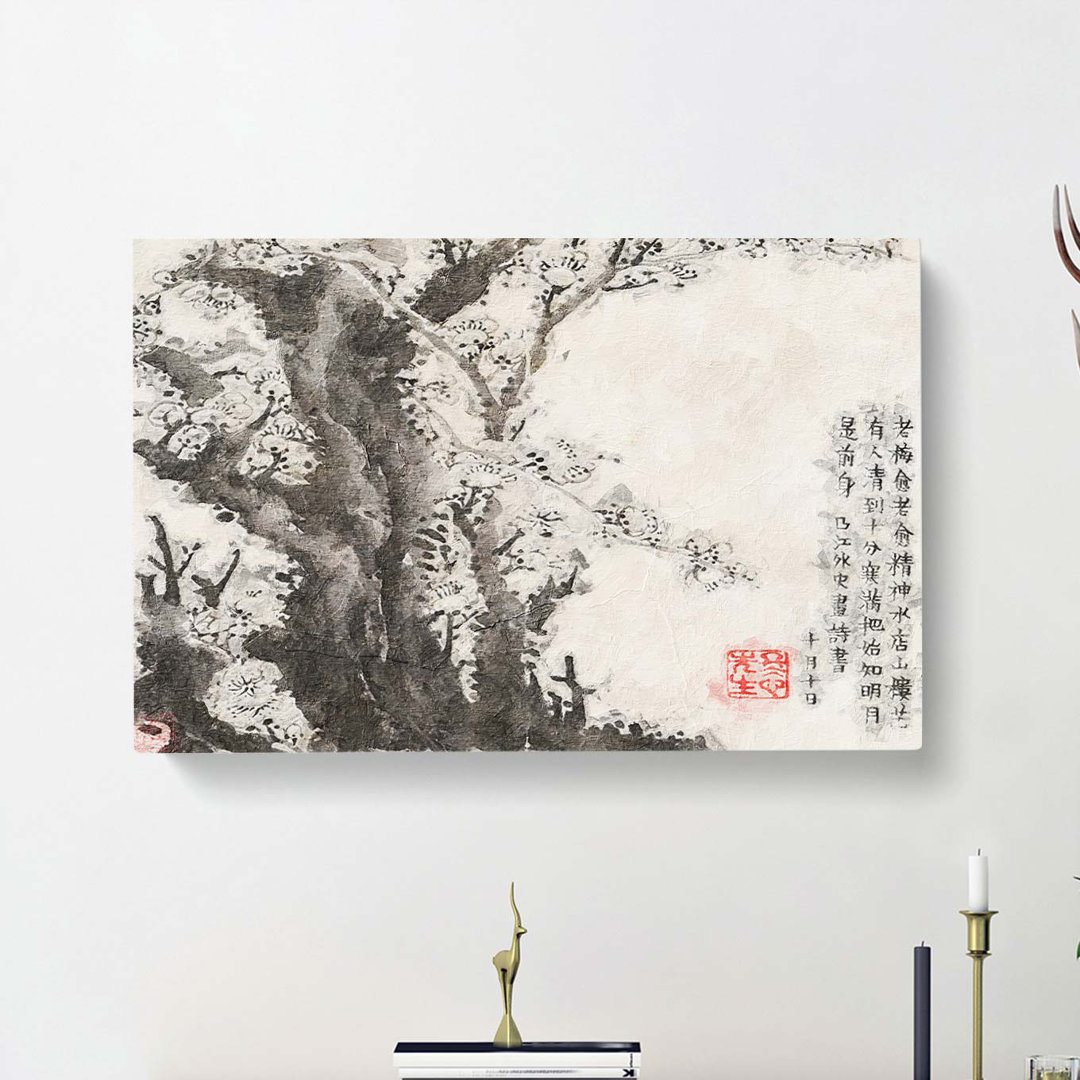 Plum Blossoms Vol.2 by Jin Nong - Wrapped Canvas