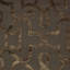Geometric Area Rug in Dark Brown/Beige-825267885