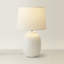 Harrison Tapered Lamp Shade Geometric Ribbed Pattern Gloss Small Table Lamp-470013745-470013746-499751471