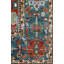 Tapis rectangulaire unique 9 pi x 11 pi 8 po New Turkmen