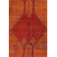 One-of-a-Kind 6'2”x8'11” Hand Knotted Area Rug