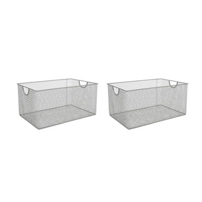 Rebrilliant Decorative Basket