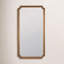 Sunny Wall Mirror