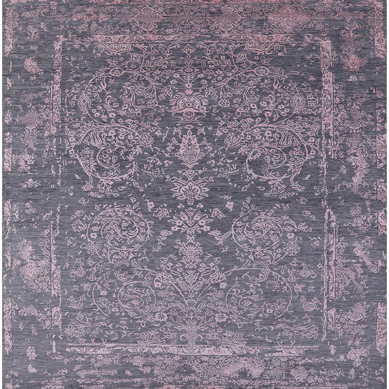 Sharell Oriental Indoor Rug, Square 5'