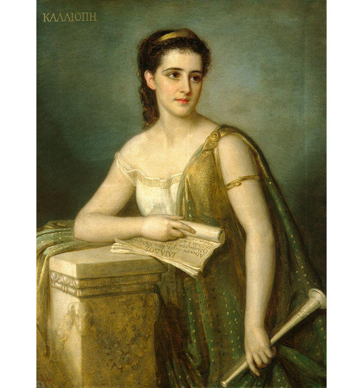 Art sur toile tendue, Astoria Grand Fagnani, Joseph, Calliope 1869, H 47 po x l 36 po