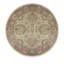 Manchuria One-of-a-Kind 8' Area Rug