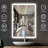 Naliyah Flat Wall Mirror-1661761560