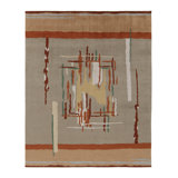 One-of-a-Kind 7'11" X 10' Hand Knotted Area Rug