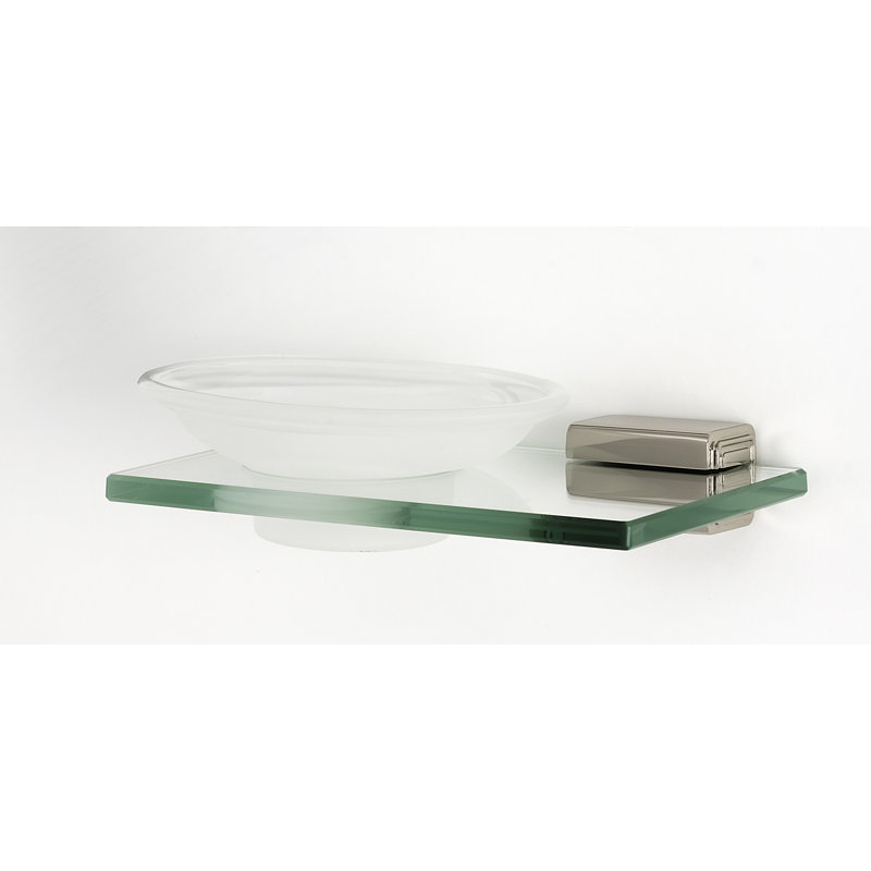 Cube Soap Dish, Polished Nickel