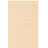 Jhonatan Performance Solid Color Indoor/Outdoor Area Rug-229037786