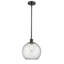 Luminaire sphère suspendu 1 lumières simple Egger-692982234-693006092-693006093