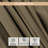 108'' Market Umbrella