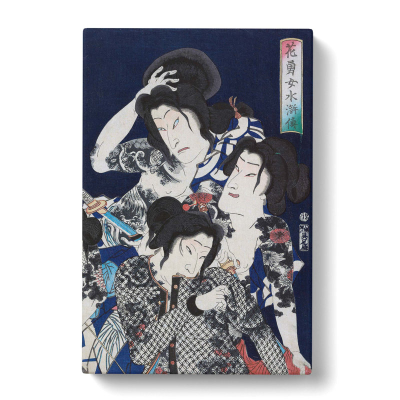 Tattooed Women by Toyohara Kunichika - Wrapped Canvas, 50cm H x 35cm W x 3cm D