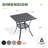 Tekeyla Square Metal Outdoor Dining Table , 27.6'' in. W 27.6'' in. D-1693203360
