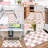 Absorbent Washable Bathroom Rug-1055286483