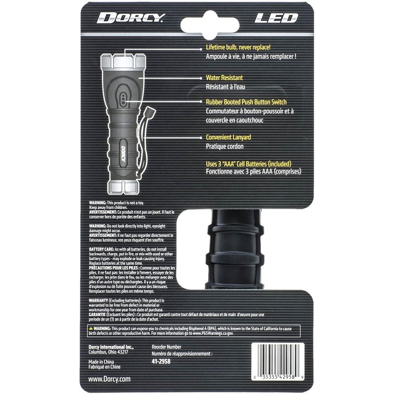 11'' Battery Powered Flashlight