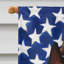 Polyester à 2 côtés 28 x 40 po drapeau maison-1879434073