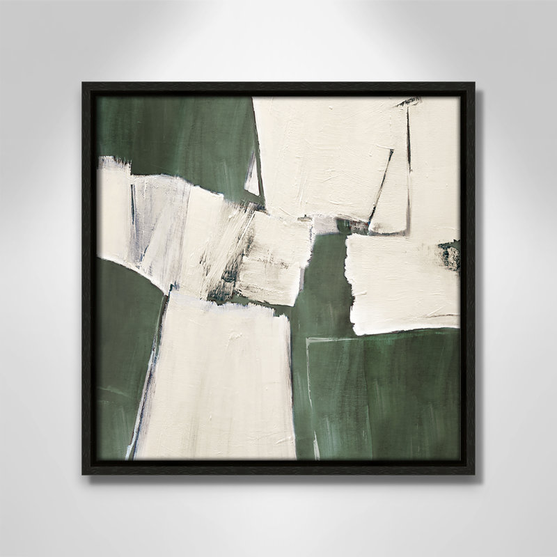 «Summer Sage Plateau I» par Judith Shapiro, Espresso, H 13,5 po x l 13,5 po