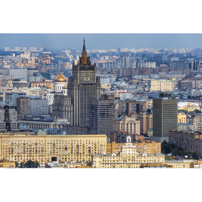 Aerial View Of Moscow Downtown by Ser-alim - Wrapped Canvas Print