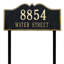 Hillsboro 2-Line Lawn Address Sign-95956264-95956263