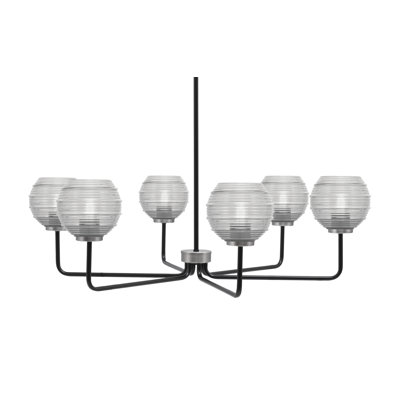 Lustre 6 lumières Amarmula, noir mat et finition graphite, verre transparent nervuré 6 po